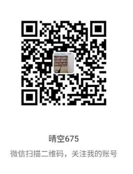 即将跳转...